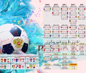 kaiyun登录-波尔图门神献祭式换人，AC米兰水瓶怒砸青春墙，波尔图门神献祭换人，AC米兰水瓶怒砸青春墙